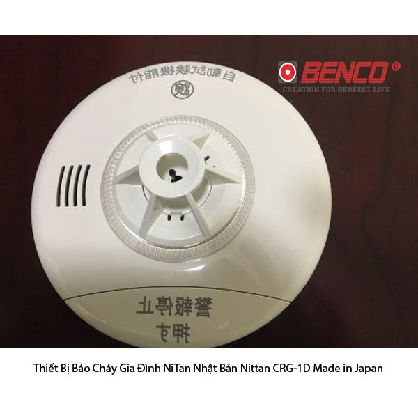 Thiết Bị Báo Cháy Gia Đình NiTan Nhật Bản CRG-1D
