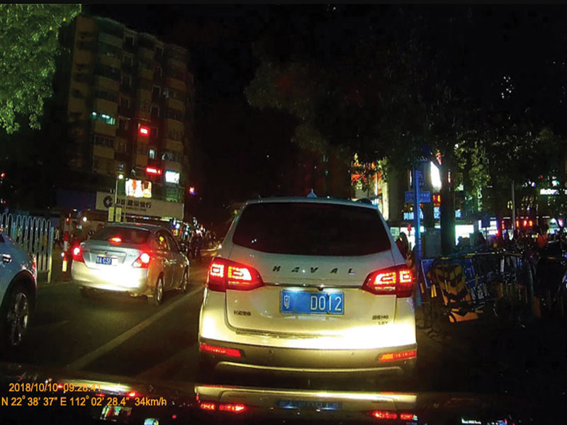 hình ảnh demo ban đêm