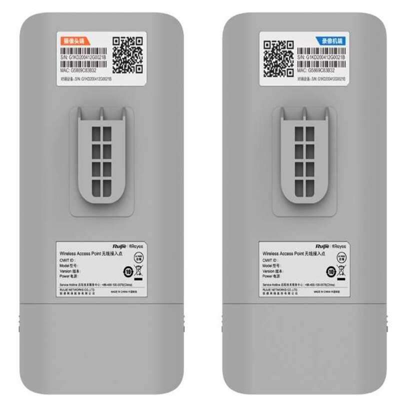 thiet-bi-mang-wifi-ruijie-reyee